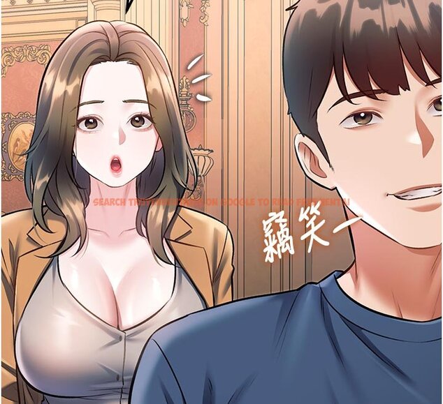 查看漫画特色新視界 - 第32話-誘惑的舞會 - tymanga.com中的4428080图片