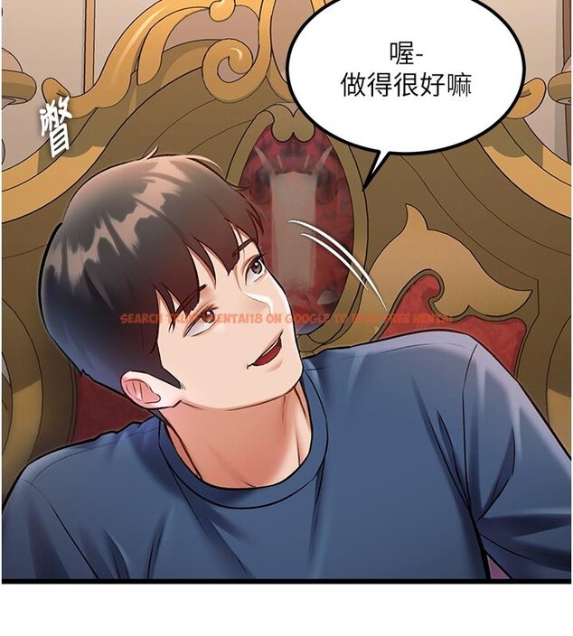 查看漫画特色新視界 - 第32話-誘惑的舞會 - tymanga.com中的4428087图片