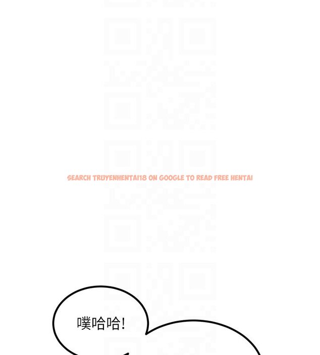 查看漫画特色新視界 - 第32話-誘惑的舞會 - tymanga.com中的4428117图片