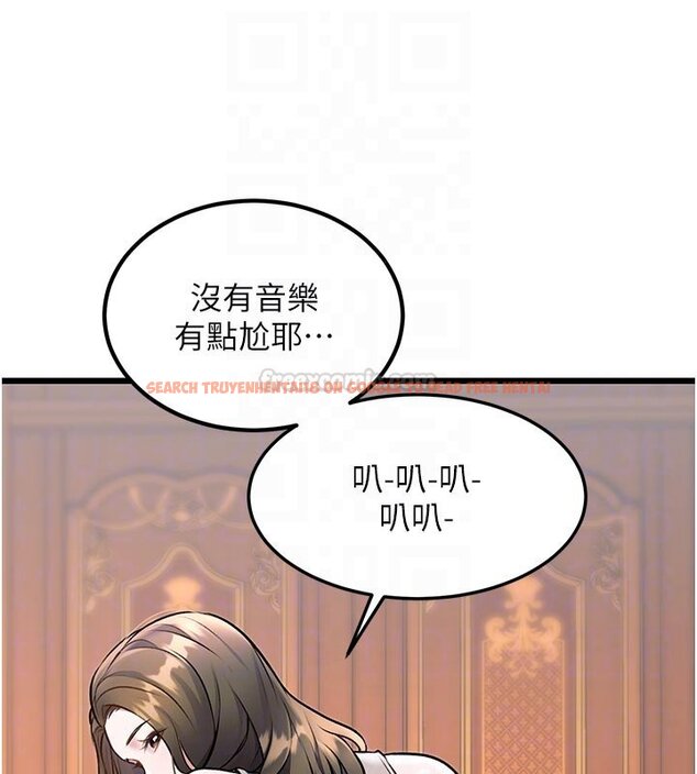 查看漫画特色新視界 - 第32話-誘惑的舞會 - tymanga.com中的4428121图片