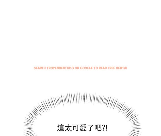 查看漫画特色新視界 - 第32話-誘惑的舞會 - tymanga.com中的4428128图片