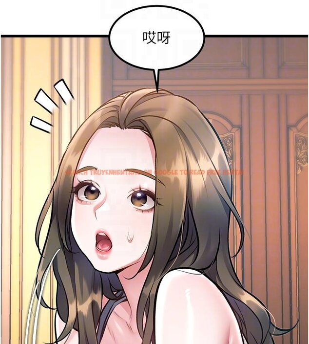 查看漫画特色新視界 - 第32話-誘惑的舞會 - tymanga.com中的4428131图片