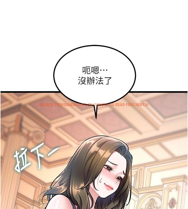 查看漫画特色新視界 - 第32話-誘惑的舞會 - tymanga.com中的4428140图片
