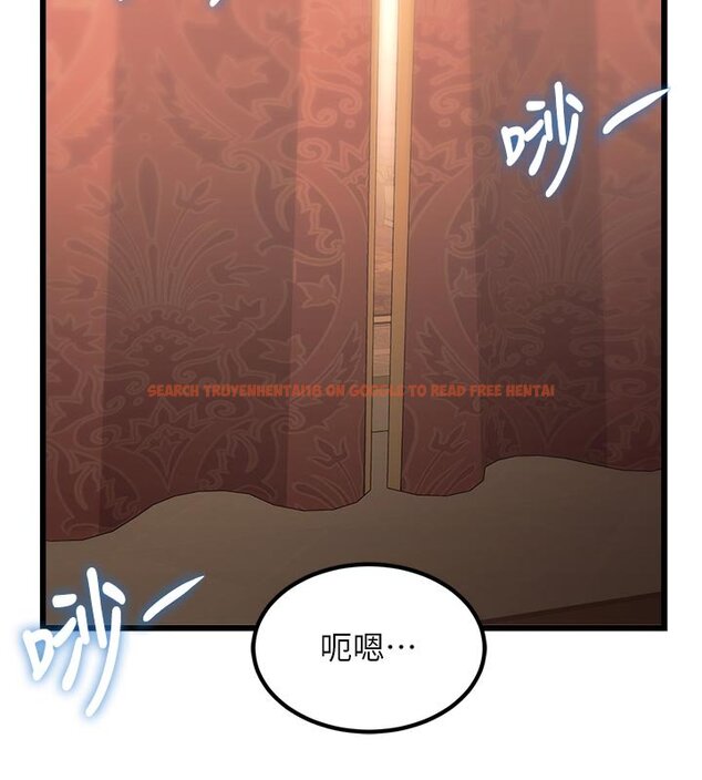 查看漫画特色新視界 - 第32話-誘惑的舞會 - tymanga.com中的4428184图片