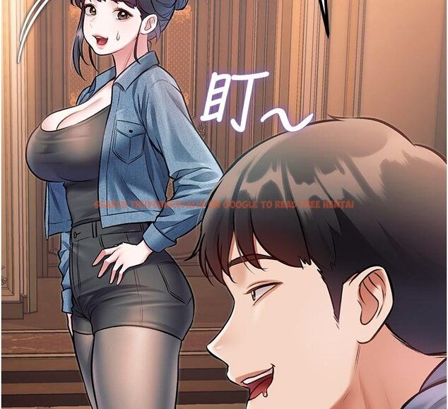 查看漫画特色新視界 - 第32話-誘惑的舞會 - tymanga.com中的4428186图片