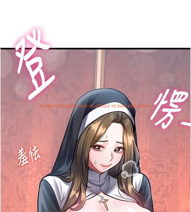 查看漫画特色新視界 - 第32話-誘惑的舞會 - tymanga.com中的4428192图片
