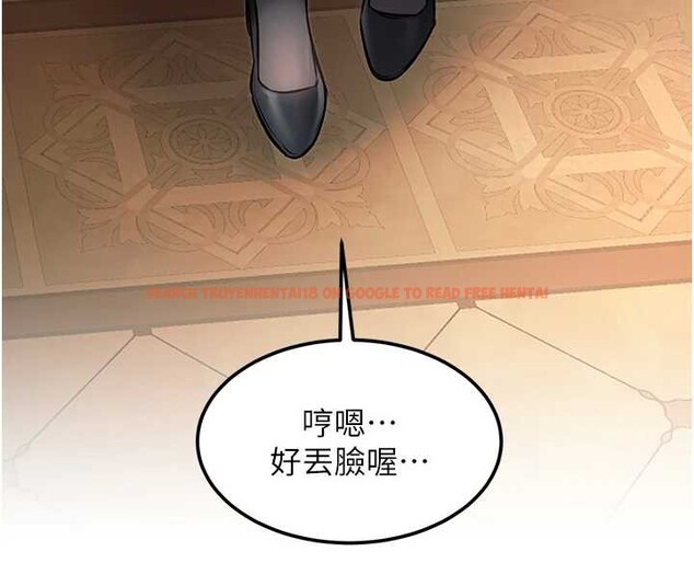 查看漫画特色新視界 - 第33話-意外發現的特殊癖好 - tymanga.com中的4449590图片 查看漫画特色新視界 - 第33話-意外發現的特殊癖好 - tymanga.com中的4449590图片