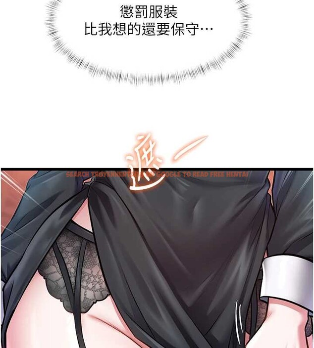 查看漫画特色新視界 - 第33話-意外發現的特殊癖好 - tymanga.com中的4449593图片 查看漫画特色新視界 - 第33話-意外發現的特殊癖好 - tymanga.com中的4449593图片