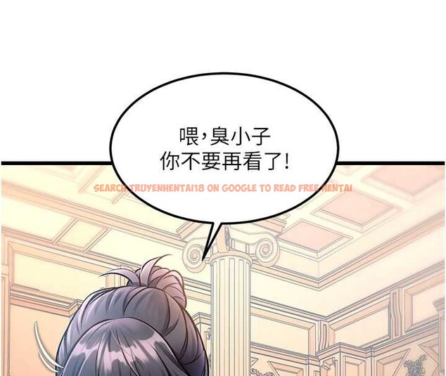 查看漫画特色新視界 - 第33話-意外發現的特殊癖好 - tymanga.com中的4449602图片 查看漫画特色新視界 - 第33話-意外發現的特殊癖好 - tymanga.com中的4449602图片