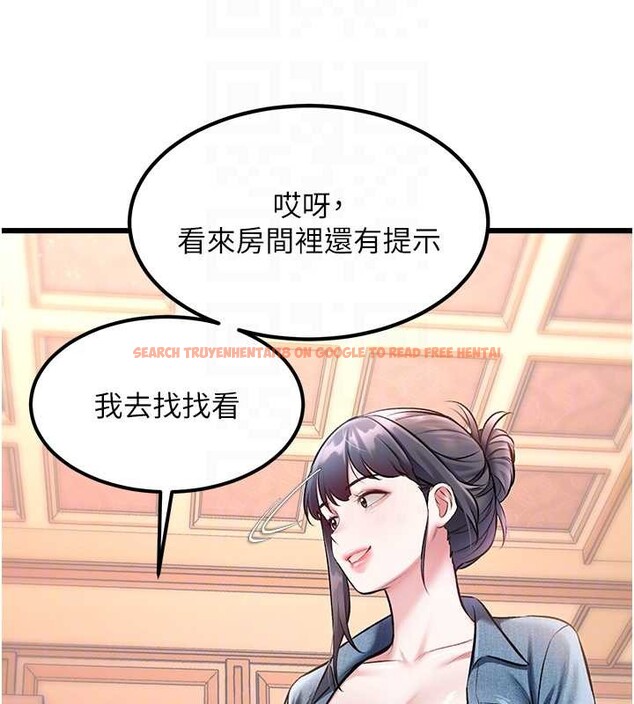 查看漫画特色新視界 - 第33話-意外發現的特殊癖好 - tymanga.com中的4449607图片 查看漫画特色新視界 - 第33話-意外發現的特殊癖好 - tymanga.com中的4449607图片