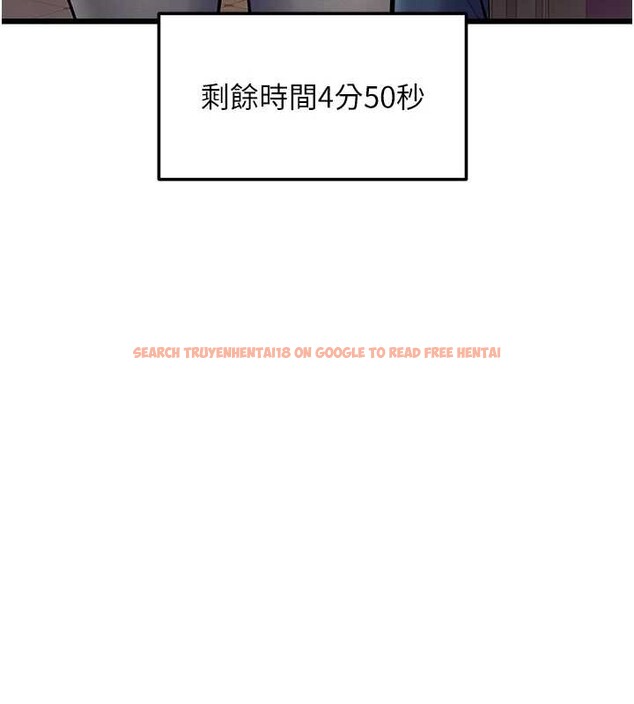 查看漫画特色新視界 - 第33話-意外發現的特殊癖好 - tymanga.com中的4449618图片 查看漫画特色新視界 - 第33話-意外發現的特殊癖好 - tymanga.com中的4449618图片