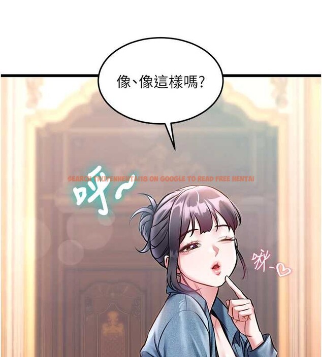 查看漫画特色新視界 - 第33話-意外發現的特殊癖好 - tymanga.com中的4449619图片 查看漫画特色新視界 - 第33話-意外發現的特殊癖好 - tymanga.com中的4449619图片