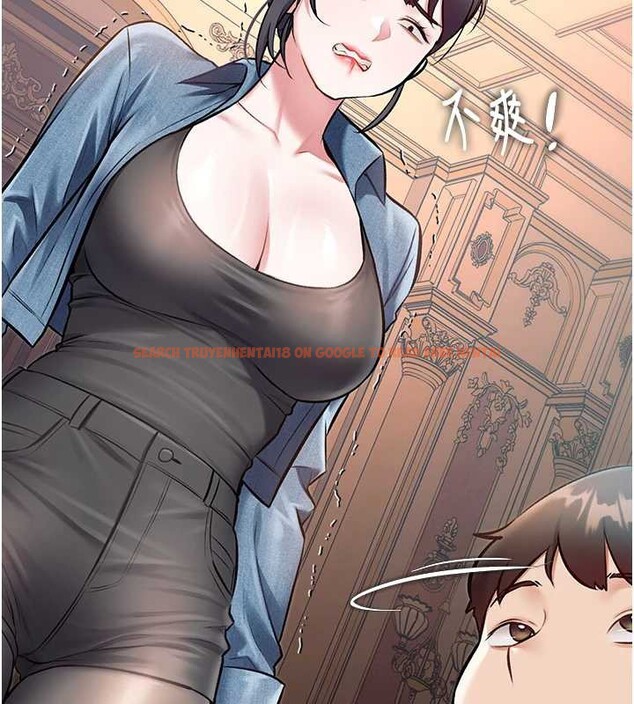 查看漫画特色新視界 - 第33話-意外發現的特殊癖好 - tymanga.com中的4449629图片 查看漫画特色新視界 - 第33話-意外發現的特殊癖好 - tymanga.com中的4449629图片