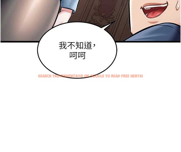 查看漫画特色新視界 - 第33話-意外發現的特殊癖好 - tymanga.com中的4449630图片 查看漫画特色新視界 - 第33話-意外發現的特殊癖好 - tymanga.com中的4449630图片