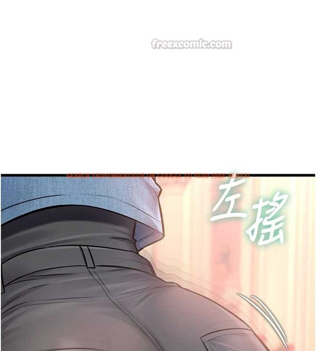 查看漫画特色新視界 - 第33話-意外發現的特殊癖好 - tymanga.com中的4449631图片 查看漫画特色新視界 - 第33話-意外發現的特殊癖好 - tymanga.com中的4449631图片