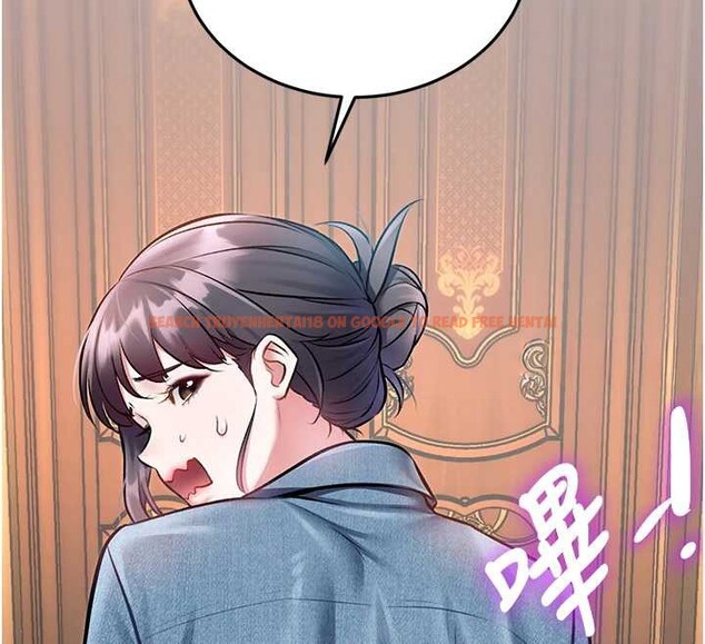 查看漫画特色新視界 - 第33話-意外發現的特殊癖好 - tymanga.com中的4449634图片 查看漫画特色新視界 - 第33話-意外發現的特殊癖好 - tymanga.com中的4449634图片