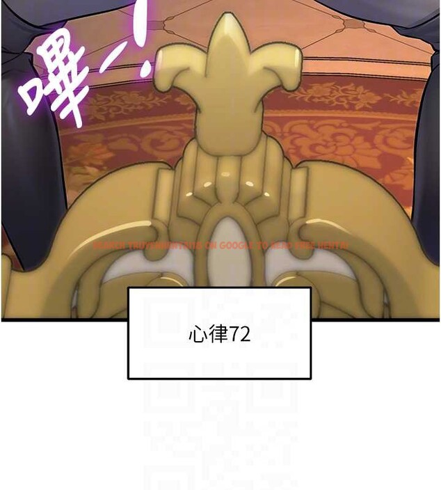 查看漫画特色新視界 - 第33話-意外發現的特殊癖好 - tymanga.com中的4449636图片 查看漫画特色新視界 - 第33話-意外發現的特殊癖好 - tymanga.com中的4449636图片