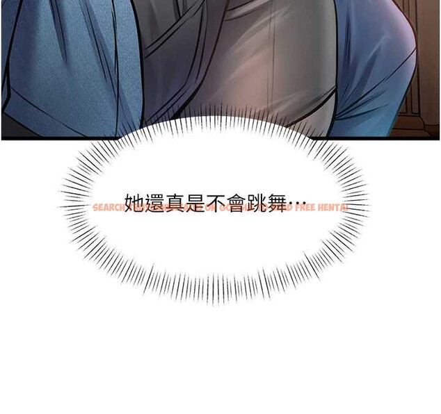 查看漫画特色新視界 - 第33話-意外發現的特殊癖好 - tymanga.com中的4449639图片 查看漫画特色新視界 - 第33話-意外發現的特殊癖好 - tymanga.com中的4449639图片