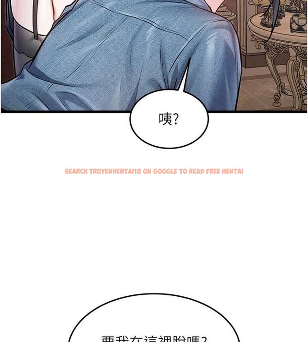 查看漫画特色新視界 - 第33話-意外發現的特殊癖好 - tymanga.com中的4449642图片 查看漫画特色新視界 - 第33話-意外發現的特殊癖好 - tymanga.com中的4449642图片