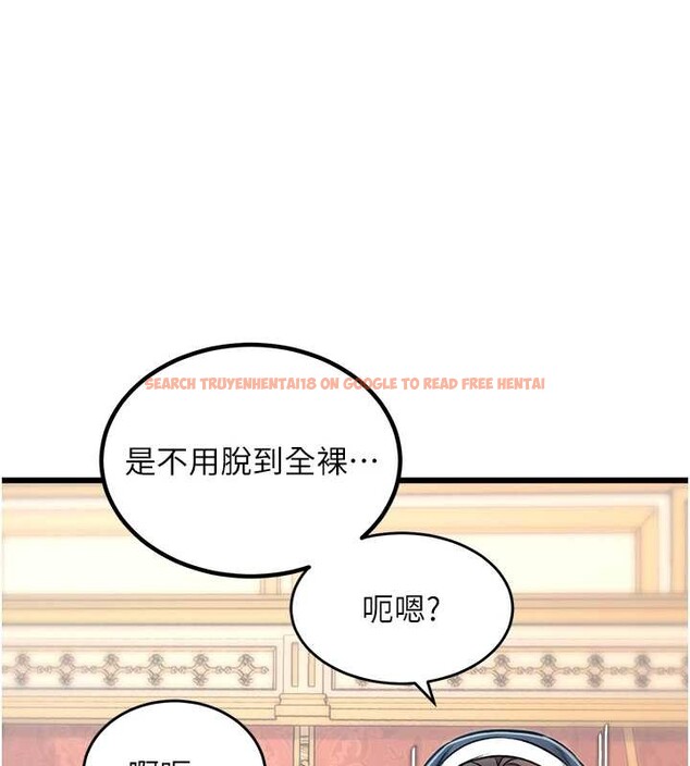 查看漫画特色新視界 - 第33話-意外發現的特殊癖好 - tymanga.com中的4449645图片 查看漫画特色新視界 - 第33話-意外發現的特殊癖好 - tymanga.com中的4449645图片