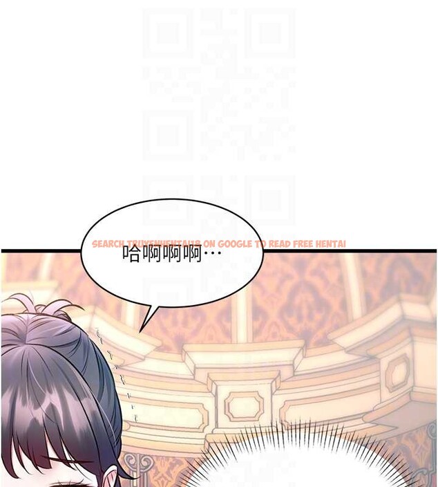 查看漫画特色新視界 - 第33話-意外發現的特殊癖好 - tymanga.com中的4449648图片 查看漫画特色新視界 - 第33話-意外發現的特殊癖好 - tymanga.com中的4449648图片