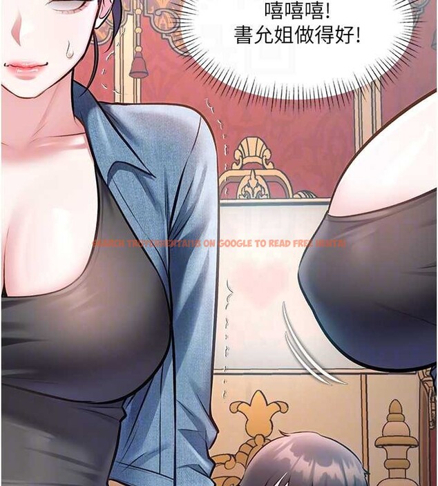 查看漫画特色新視界 - 第33話-意外發現的特殊癖好 - tymanga.com中的4449649图片 查看漫画特色新視界 - 第33話-意外發現的特殊癖好 - tymanga.com中的4449649图片