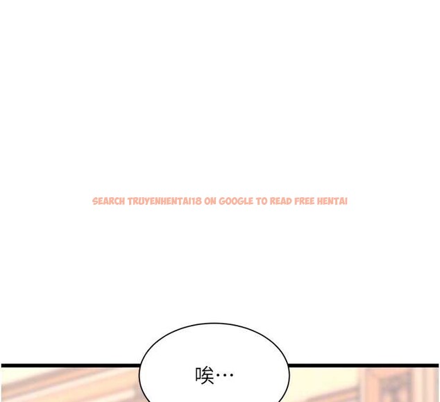 查看漫画特色新視界 - 第33話-意外發現的特殊癖好 - tymanga.com中的4449651图片 查看漫画特色新視界 - 第33話-意外發現的特殊癖好 - tymanga.com中的4449651图片