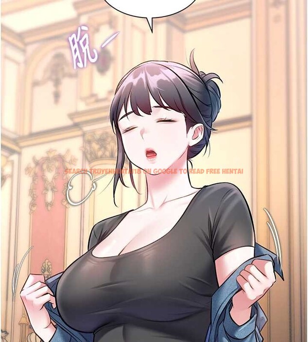 查看漫画特色新視界 - 第33話-意外發現的特殊癖好 - tymanga.com中的4449652图片 查看漫画特色新視界 - 第33話-意外發現的特殊癖好 - tymanga.com中的4449652图片