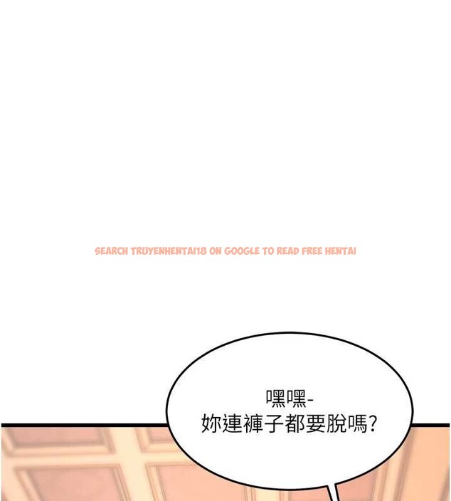 查看漫画特色新視界 - 第33話-意外發現的特殊癖好 - tymanga.com中的4449666图片 查看漫画特色新視界 - 第33話-意外發現的特殊癖好 - tymanga.com中的4449666图片
