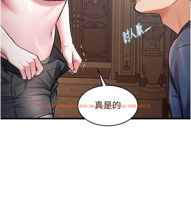 查看漫画特色新視界 - 第33話-意外發現的特殊癖好 - tymanga.com中的4449668图片 查看漫画特色新視界 - 第33話-意外發現的特殊癖好 - tymanga.com中的4449668图片