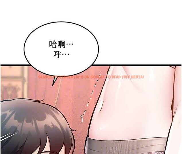 查看漫画特色新視界 - 第33話-意外發現的特殊癖好 - tymanga.com中的4449673图片 查看漫画特色新視界 - 第33話-意外發現的特殊癖好 - tymanga.com中的4449673图片
