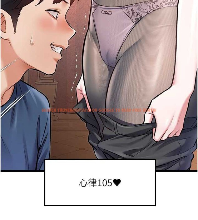 查看漫画特色新視界 - 第33話-意外發現的特殊癖好 - tymanga.com中的4449674图片 查看漫画特色新視界 - 第33話-意外發現的特殊癖好 - tymanga.com中的4449674图片