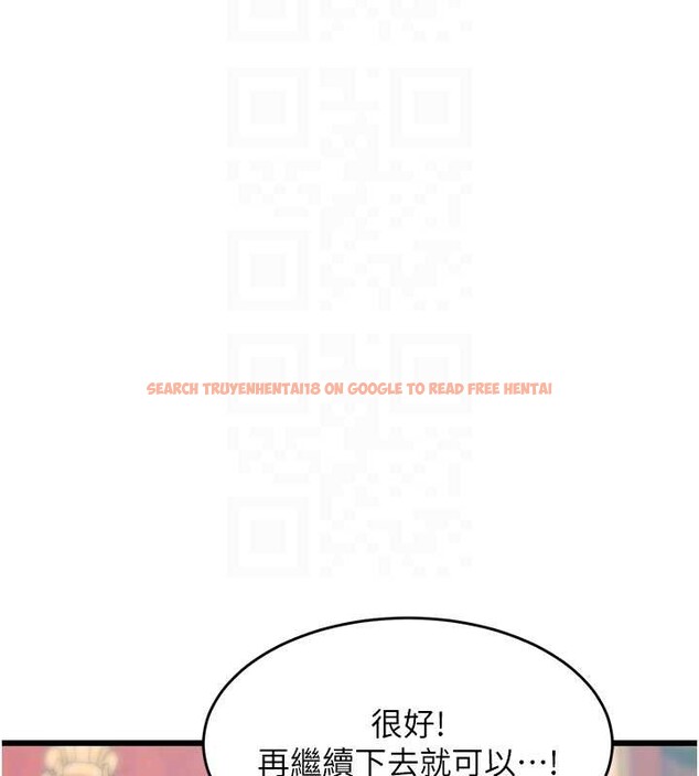 查看漫画特色新視界 - 第33話-意外發現的特殊癖好 - tymanga.com中的4449678图片 查看漫画特色新視界 - 第33話-意外發現的特殊癖好 - tymanga.com中的4449678图片