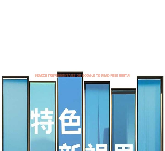 查看漫画特色新視界 - 第33話-意外發現的特殊癖好 - tymanga.com中的4449687图片 查看漫画特色新視界 - 第33話-意外發現的特殊癖好 - tymanga.com中的4449687图片