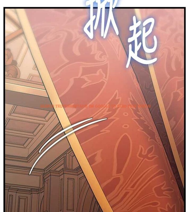 查看漫画特色新視界 - 第33話-意外發現的特殊癖好 - tymanga.com中的4449690图片 查看漫画特色新視界 - 第33話-意外發現的特殊癖好 - tymanga.com中的4449690图片