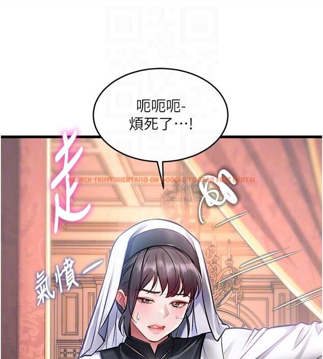 查看漫画特色新視界 - 第33話-意外發現的特殊癖好 - tymanga.com中的4449692图片 查看漫画特色新視界 - 第33話-意外發現的特殊癖好 - tymanga.com中的4449692图片