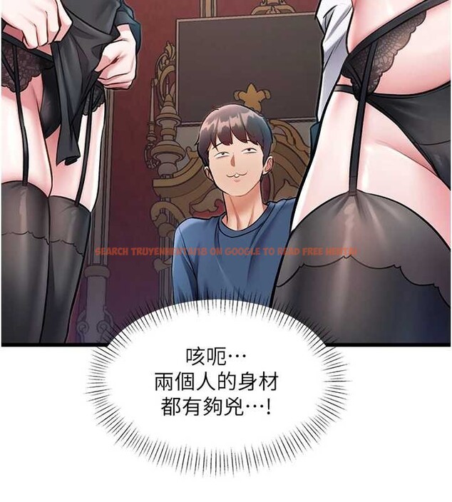 查看漫画特色新視界 - 第33話-意外發現的特殊癖好 - tymanga.com中的4449697图片 查看漫画特色新視界 - 第33話-意外發現的特殊癖好 - tymanga.com中的4449697图片