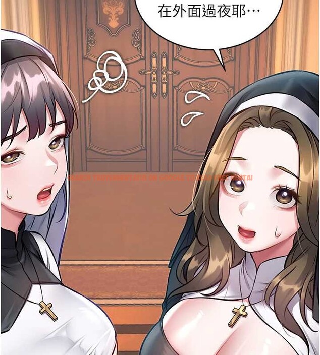 查看漫画特色新視界 - 第33話-意外發現的特殊癖好 - tymanga.com中的4449705图片 查看漫画特色新視界 - 第33話-意外發現的特殊癖好 - tymanga.com中的4449705图片