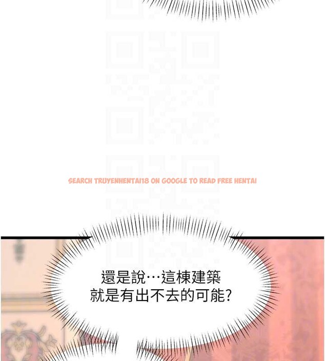 查看漫画特色新視界 - 第33話-意外發現的特殊癖好 - tymanga.com中的4449710图片 查看漫画特色新視界 - 第33話-意外發現的特殊癖好 - tymanga.com中的4449710图片