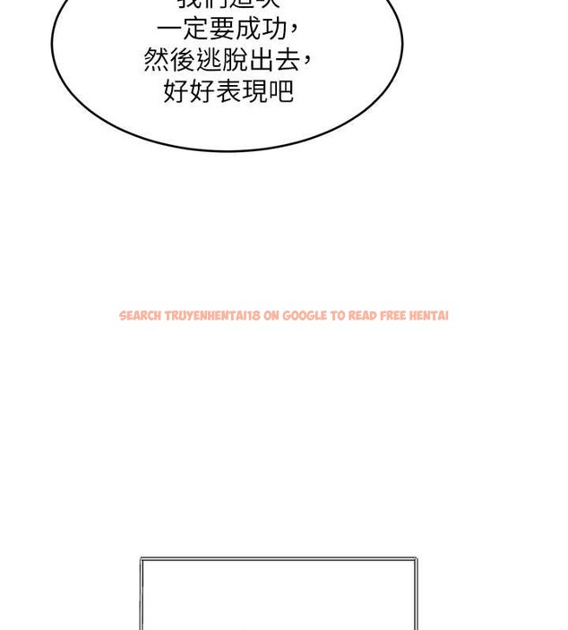 查看漫画特色新視界 - 第33話-意外發現的特殊癖好 - tymanga.com中的4449716图片 查看漫画特色新視界 - 第33話-意外發現的特殊癖好 - tymanga.com中的4449716图片