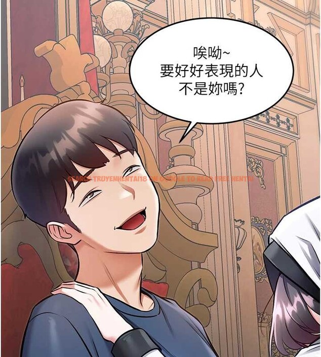 查看漫画特色新視界 - 第33話-意外發現的特殊癖好 - tymanga.com中的4449718图片 查看漫画特色新視界 - 第33話-意外發現的特殊癖好 - tymanga.com中的4449718图片