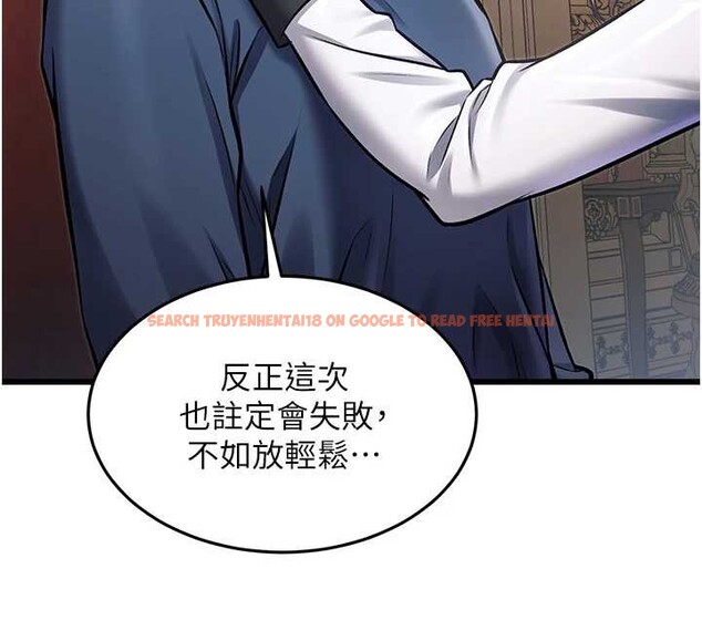 查看漫画特色新視界 - 第33話-意外發現的特殊癖好 - tymanga.com中的4449719图片 查看漫画特色新視界 - 第33話-意外發現的特殊癖好 - tymanga.com中的4449719图片