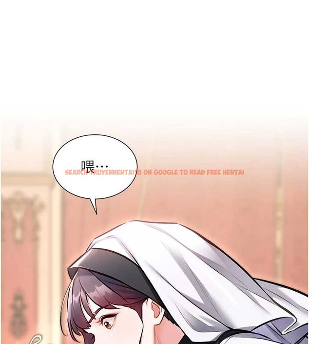 查看漫画特色新視界 - 第33話-意外發現的特殊癖好 - tymanga.com中的4449724图片 查看漫画特色新視界 - 第33話-意外發現的特殊癖好 - tymanga.com中的4449724图片
