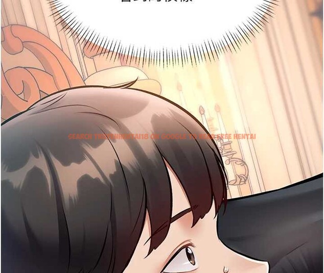 查看漫画特色新視界 - 第33話-意外發現的特殊癖好 - tymanga.com中的4449731图片 查看漫画特色新視界 - 第33話-意外發現的特殊癖好 - tymanga.com中的4449731图片