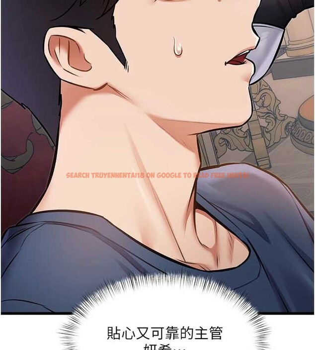 查看漫画特色新視界 - 第33話-意外發現的特殊癖好 - tymanga.com中的4449732图片 查看漫画特色新視界 - 第33話-意外發現的特殊癖好 - tymanga.com中的4449732图片