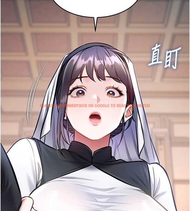 查看漫画特色新視界 - 第33話-意外發現的特殊癖好 - tymanga.com中的4449734图片 查看漫画特色新視界 - 第33話-意外發現的特殊癖好 - tymanga.com中的4449734图片