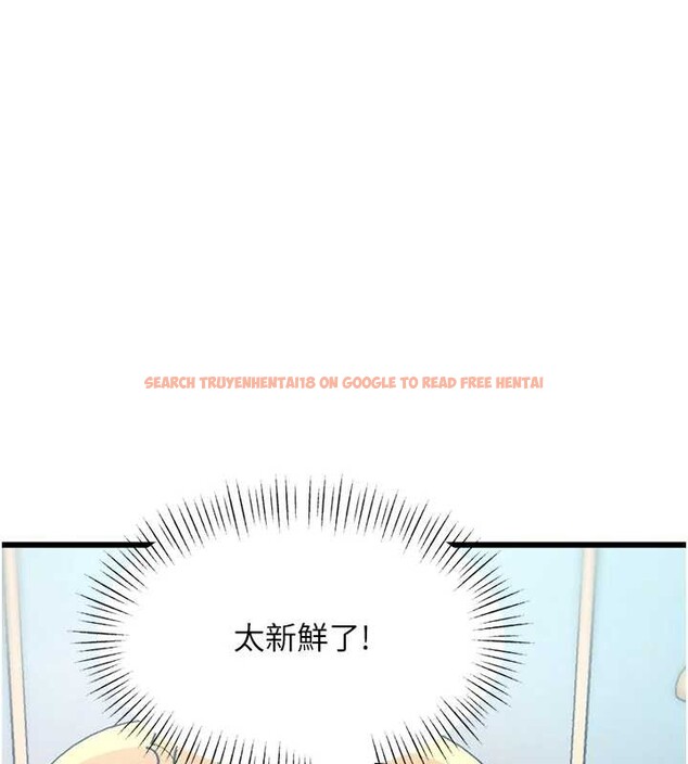 查看漫画特色新視界 - 第33話-意外發現的特殊癖好 - tymanga.com中的4449739图片 查看漫画特色新視界 - 第33話-意外發現的特殊癖好 - tymanga.com中的4449739图片