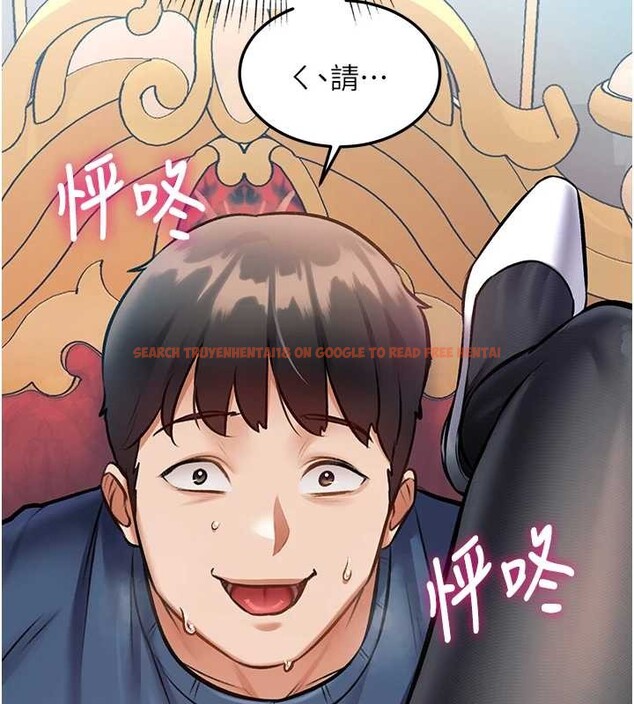 查看漫画特色新視界 - 第33話-意外發現的特殊癖好 - tymanga.com中的4449740图片 查看漫画特色新視界 - 第33話-意外發現的特殊癖好 - tymanga.com中的4449740图片