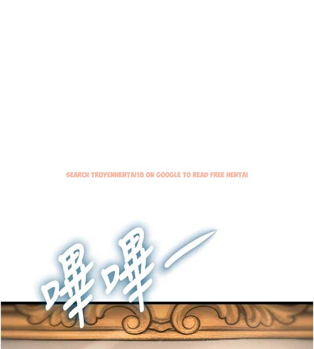 查看漫画特色新視界 - 第33話-意外發現的特殊癖好 - tymanga.com中的4449743图片 查看漫画特色新視界 - 第33話-意外發現的特殊癖好 - tymanga.com中的4449743图片