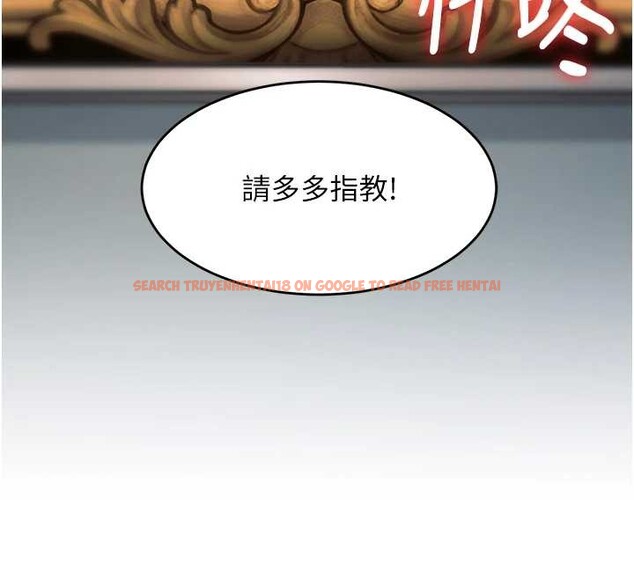 查看漫画特色新視界 - 第33話-意外發現的特殊癖好 - tymanga.com中的4449745图片 查看漫画特色新視界 - 第33話-意外發現的特殊癖好 - tymanga.com中的4449745图片